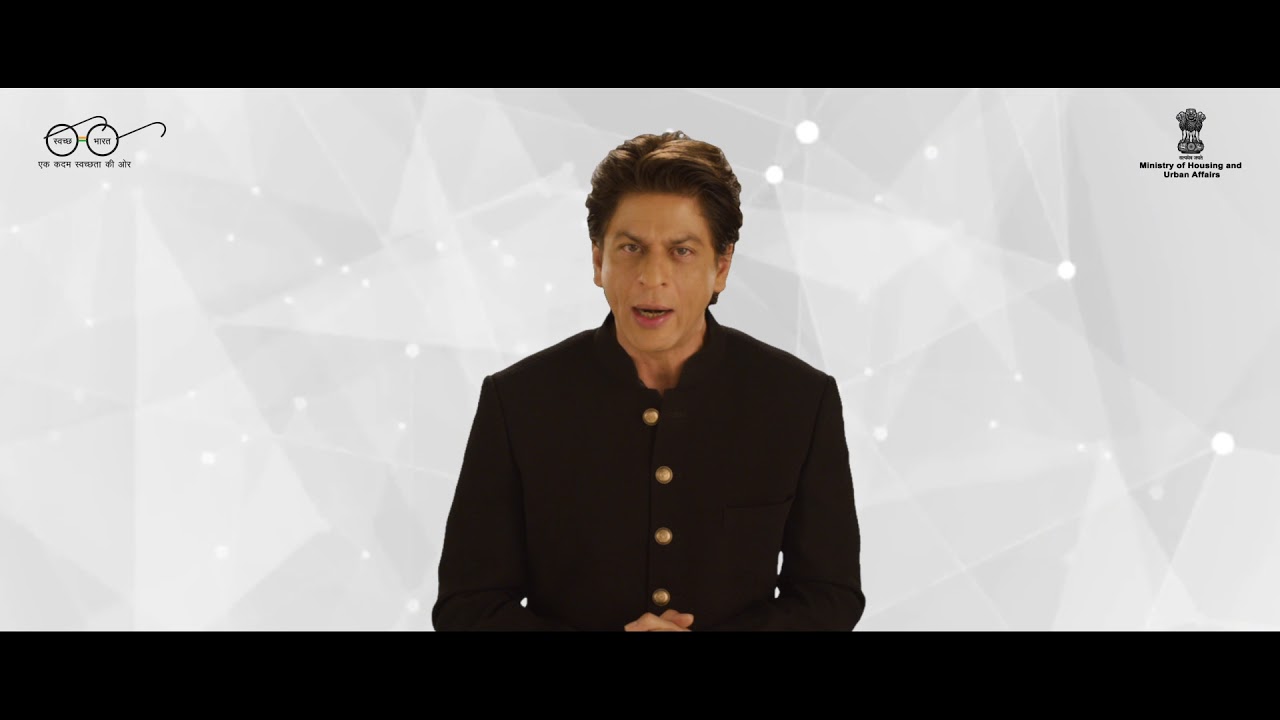 Swachh Survekshan 2018 TVC ft. Shah Rukh Khan- Waste Segregation