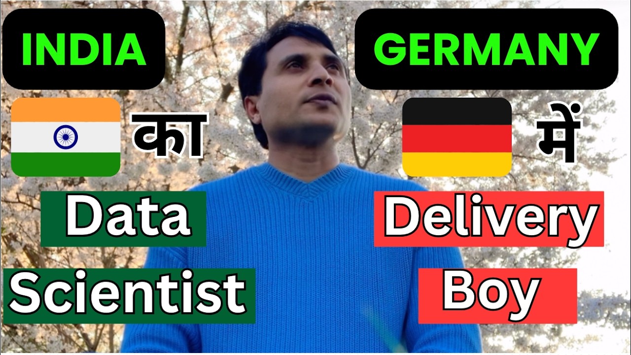 India ka Data Scientist 🇮🇳➡️ Germany me Delivery Boy 🇩🇪 | Reality Shock 😳