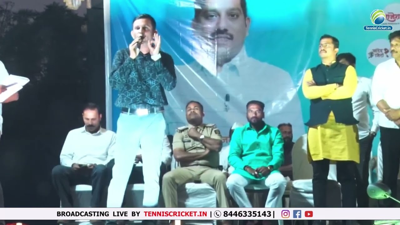 Prize Ceromony | Khadakwasala Premier League 2025-26