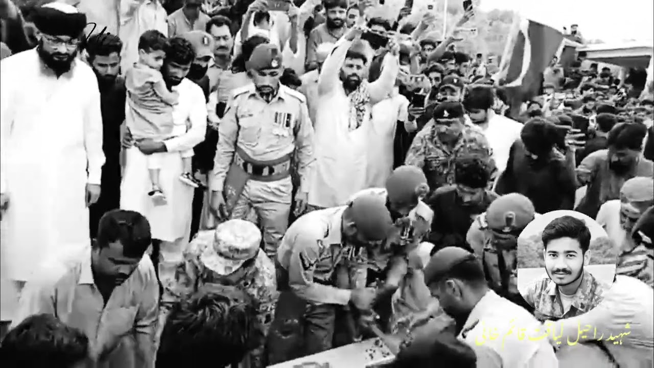 Shaheed Raheel liaqat kaimkhani jamesabad