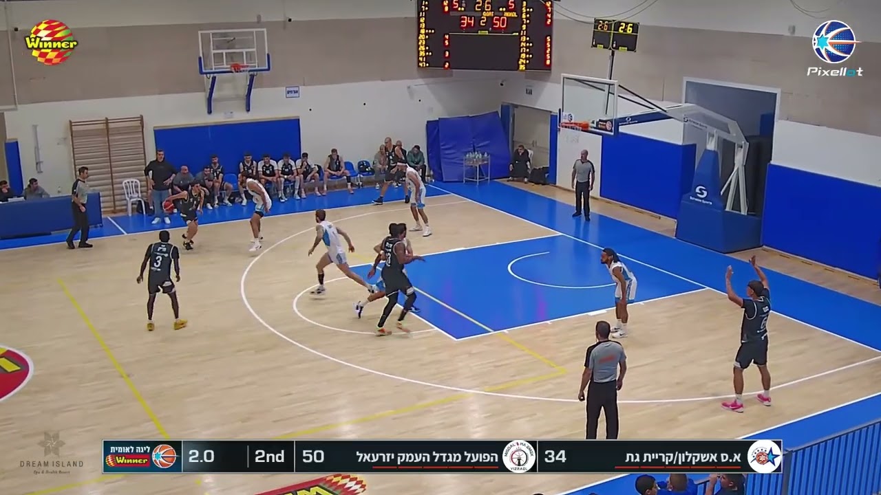 סוף שני