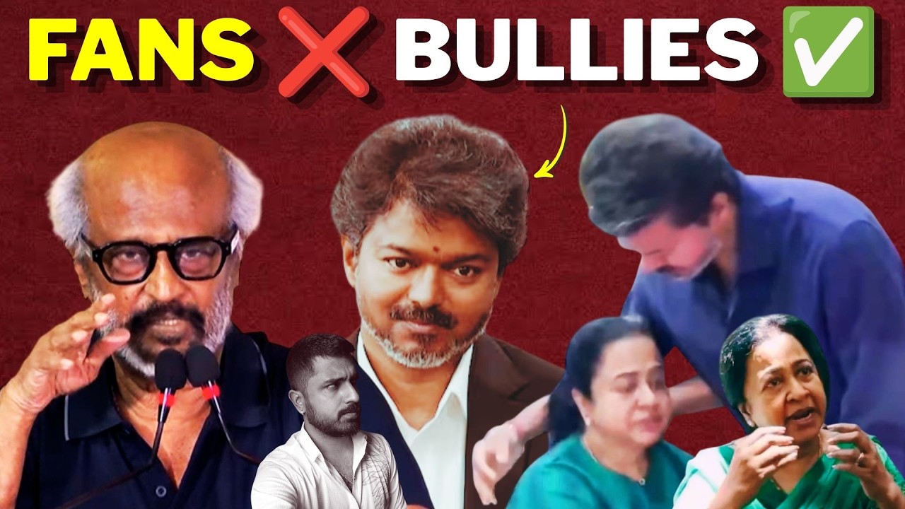 Vijay Fans Bullying Radhika & Rajinikanth Is Inhuman & Toxic To The Core | They MUST STOP!