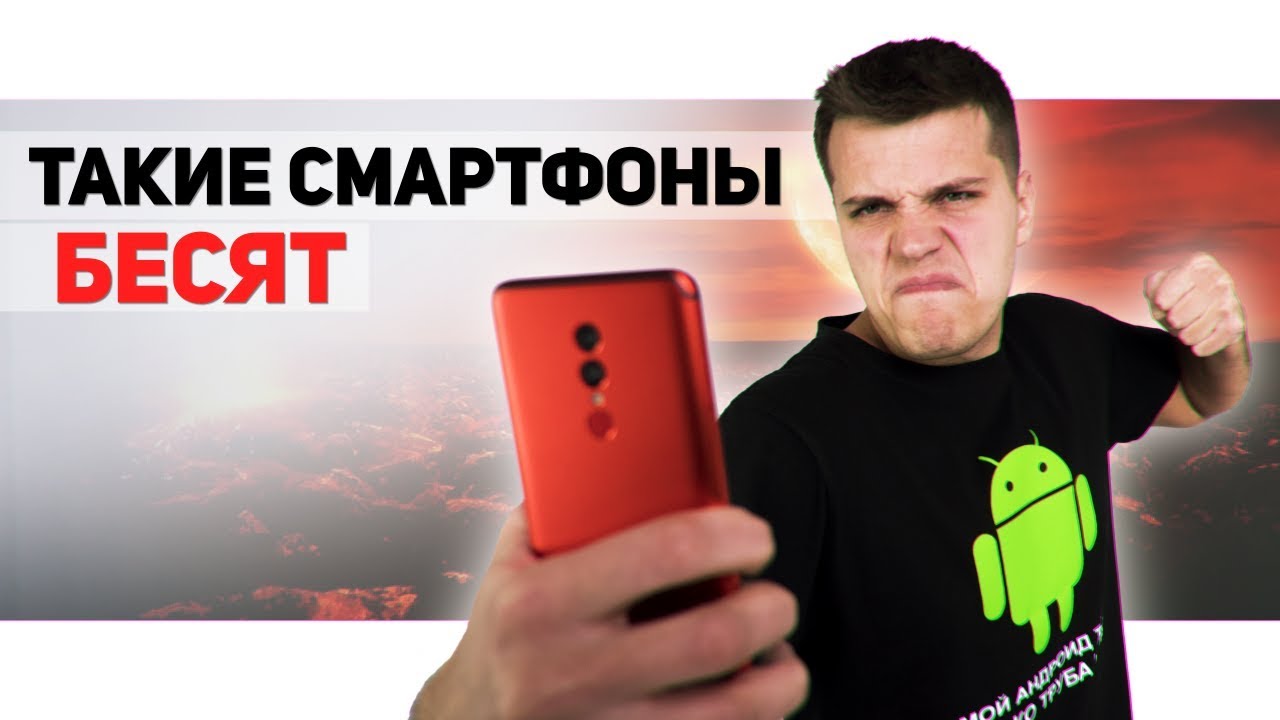 Не покупайте 