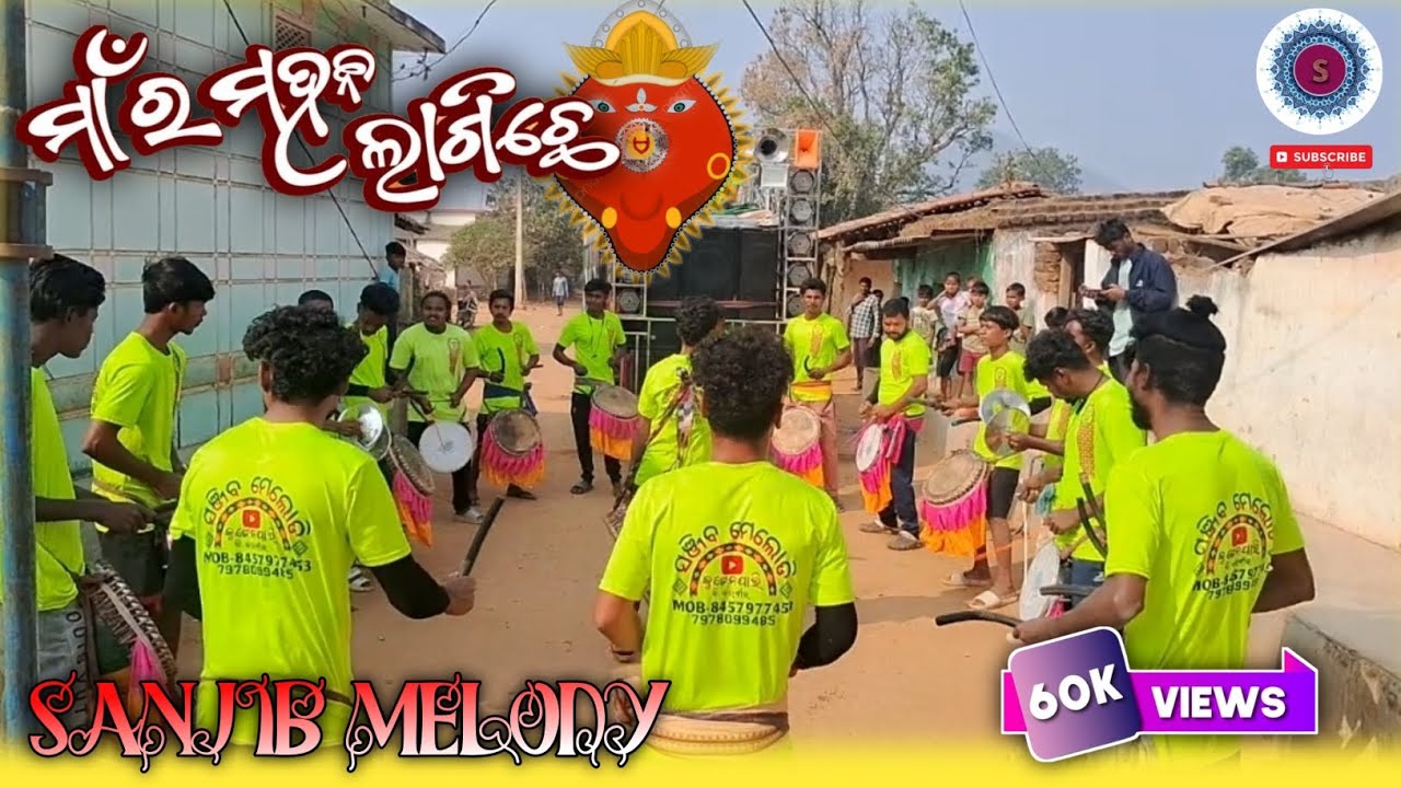MAAR MAHANI LAGICHE//SAMBALPURI SONG 😍🎵//SANJIB MELODY//ON-8457977453,☎️📞