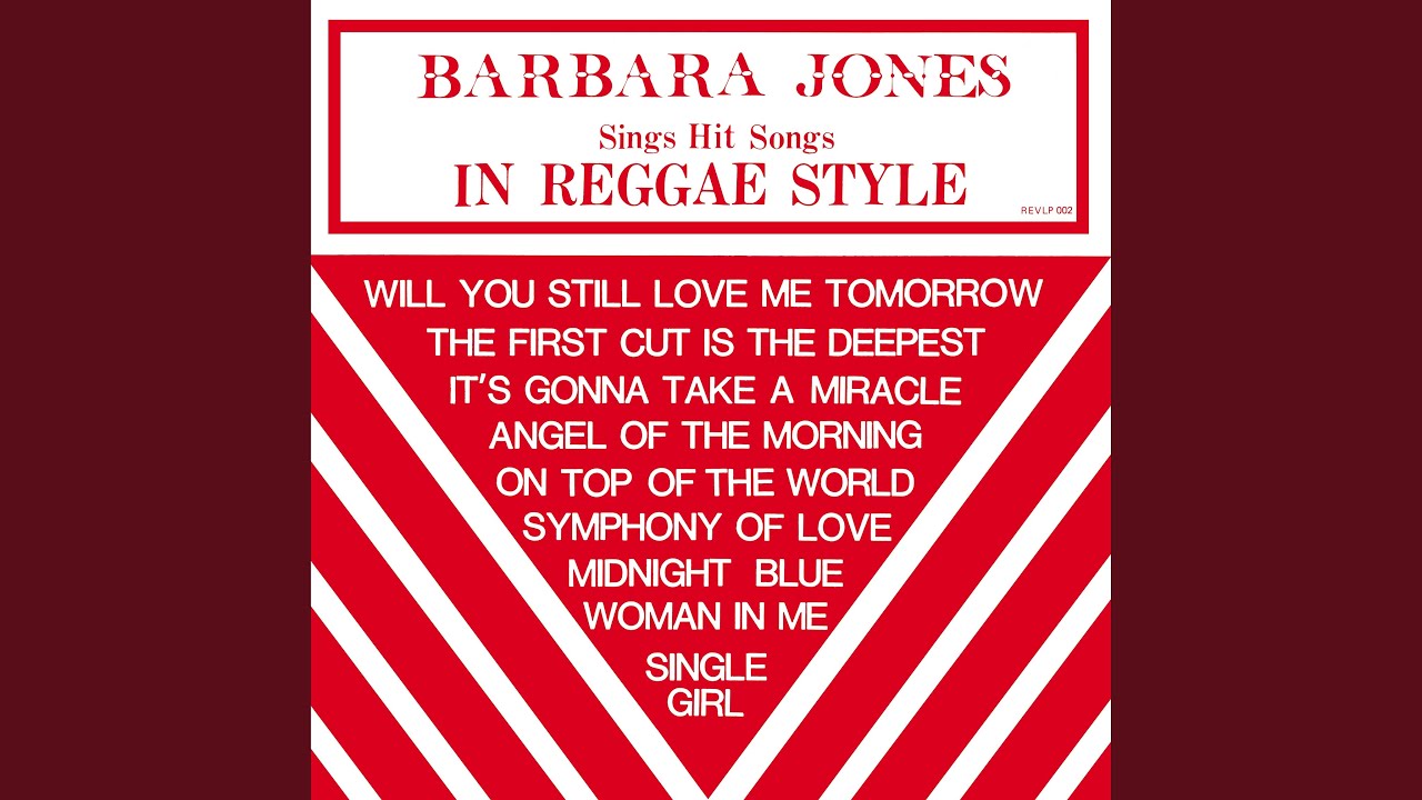 The First Cut Is The Deepest