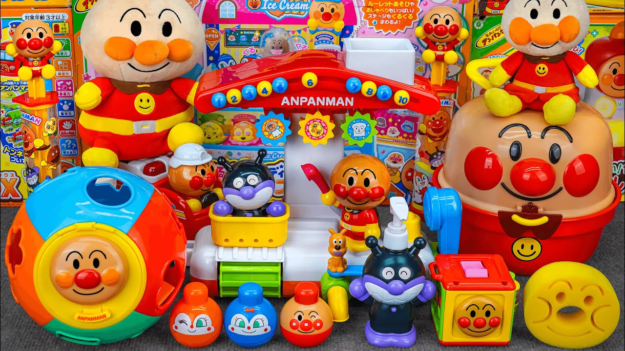 【TOY ASMR】Anpanman Fun! Bath Set | たのしい! おふろセット | Satisfying with Unboxing