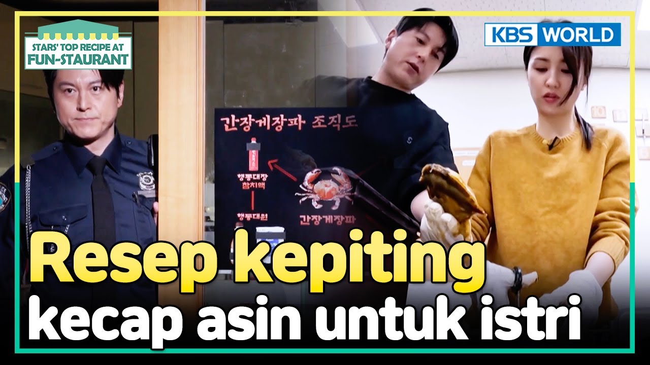 [IND/ENG] Kejutan dari Suyoung Buat Istri | Fun-Staurant | KBS WORLD TV 250113