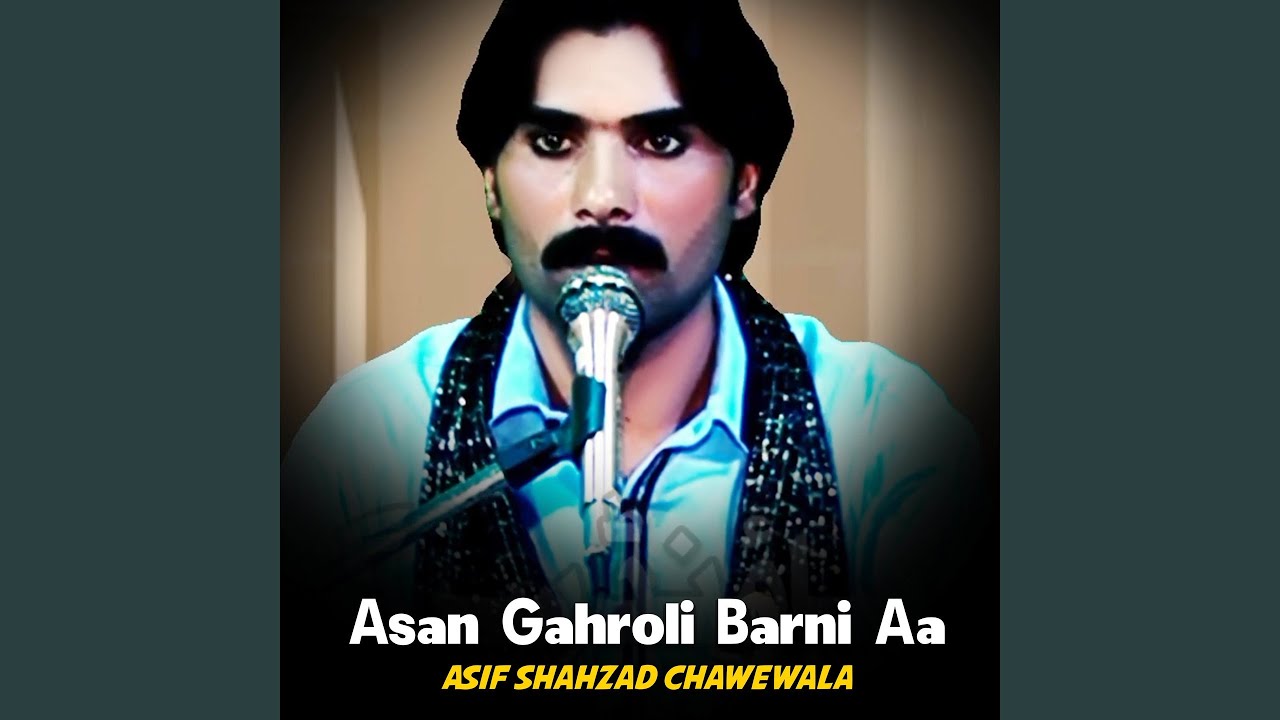 Asan Gahroli Barni Aa