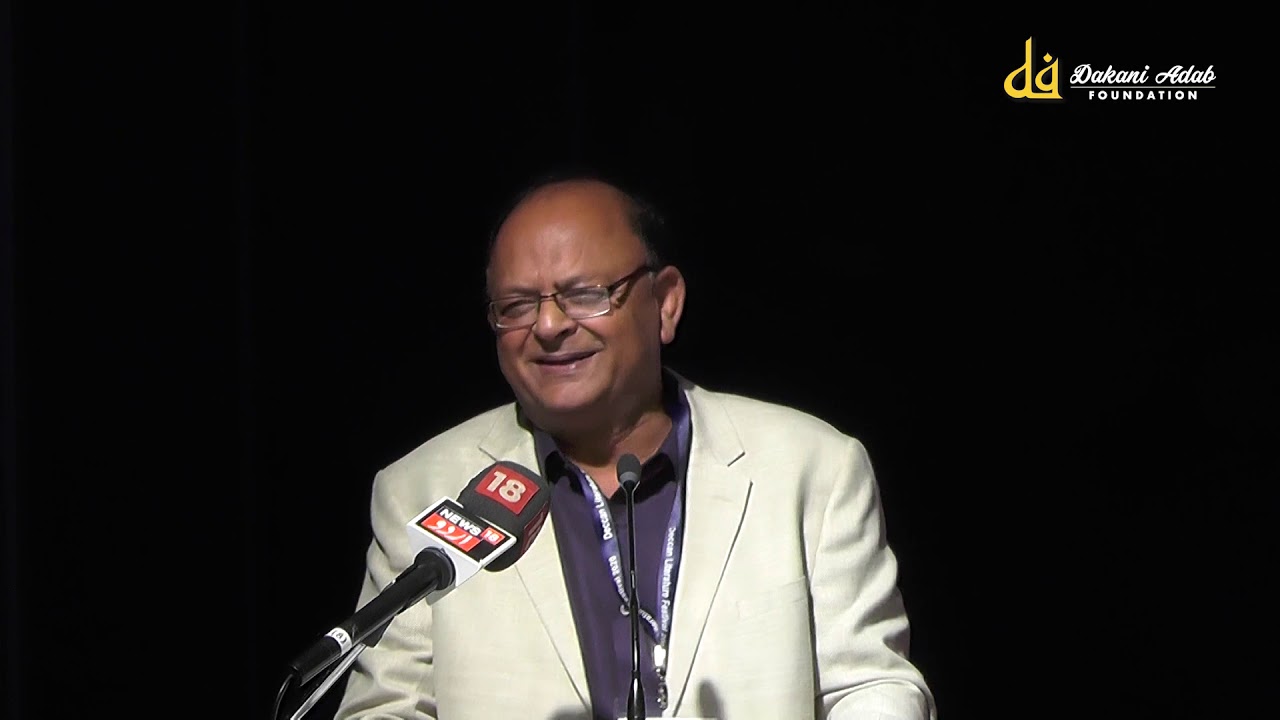 Shariq Kaifi | Deccan Literature Festival Mushaira 2020 | Dakani Adab Mushaira Foundation