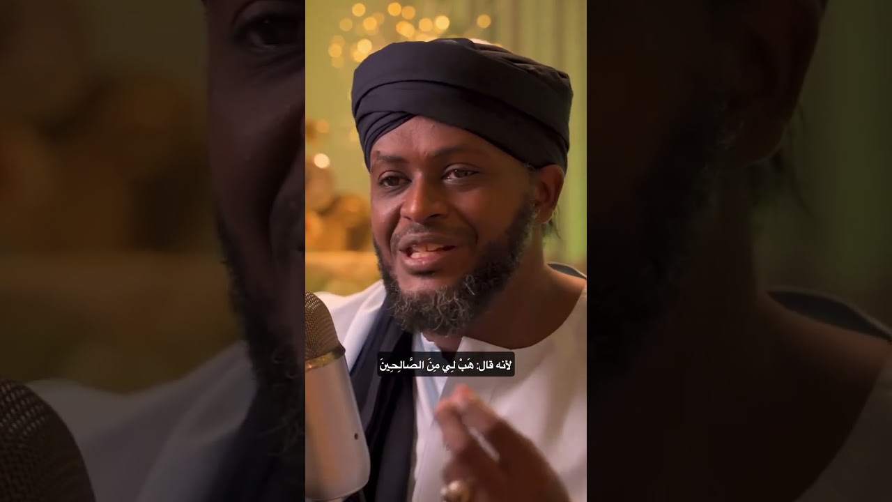 الدعاء يغير القدر .الحمد لله علي نعمه الاسلام