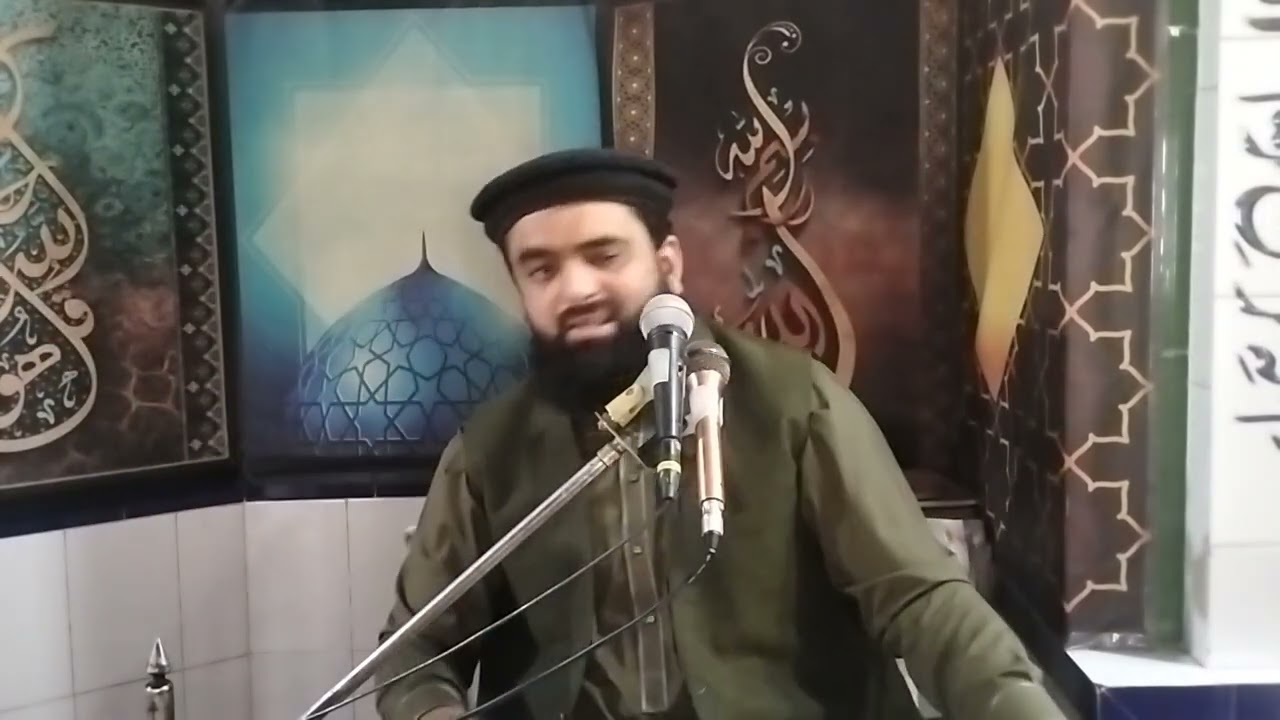 Hazrat Khadija (Raziyallahu Ta'ala Anha) – Allama Professor Abdul Hannan Attari Naeemi Sahib