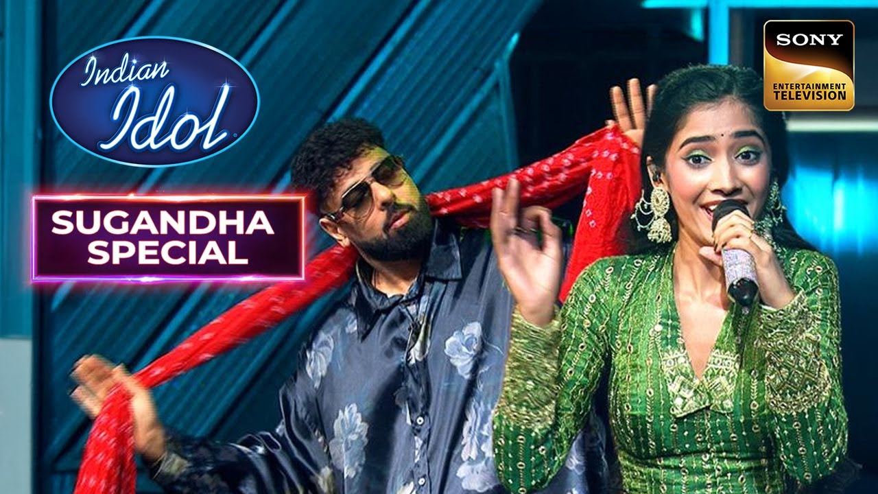 'Chunnari Chunnari' पर Judges ने किया Sugandha के Vocals पर Dance |Indian Idol S16 |Sugandha Special