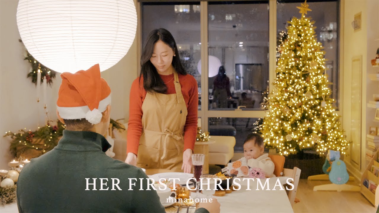 Первое Рождество нашего малыша👶🏻🎄｜Её первый рождественский подарок & Уютный зимний момент