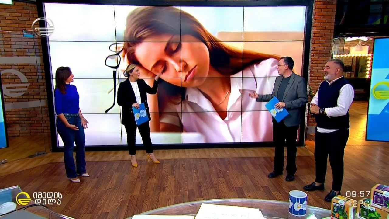 რა არის ქრონიკული დაღლილობის სინდრომი და როგორ ვებრძოლოთ მას?