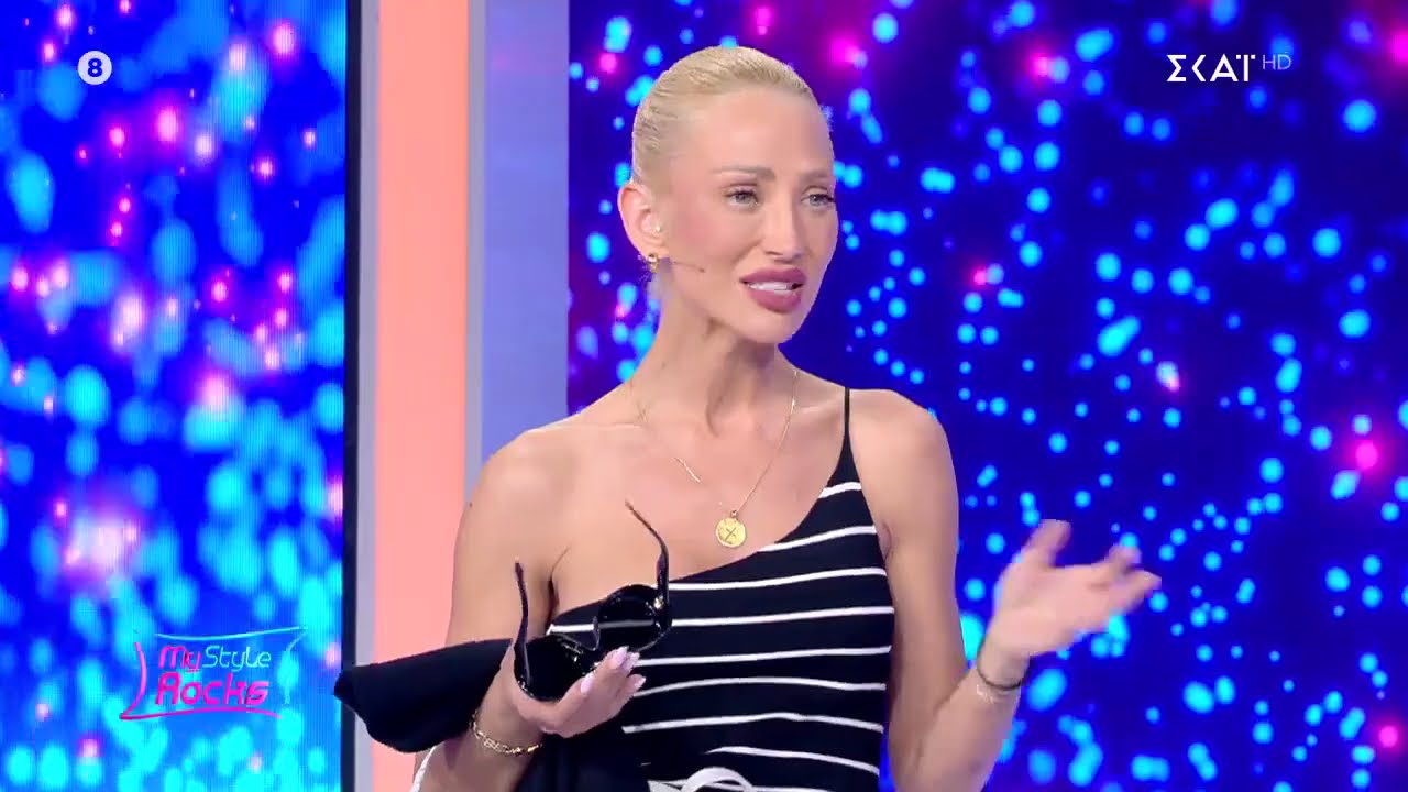 «Γελάει ο κόσμος», λέει η Σιμόν, βλέποντας κάποιους βαθμούς και αμέσως μετά ξεκινά «μάχη»