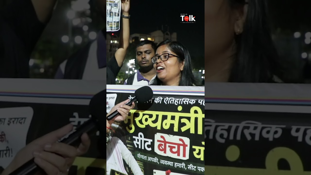 Jharkhand Protest: Late Night Ground Reality From Ranchi #studentprotest #jpsc