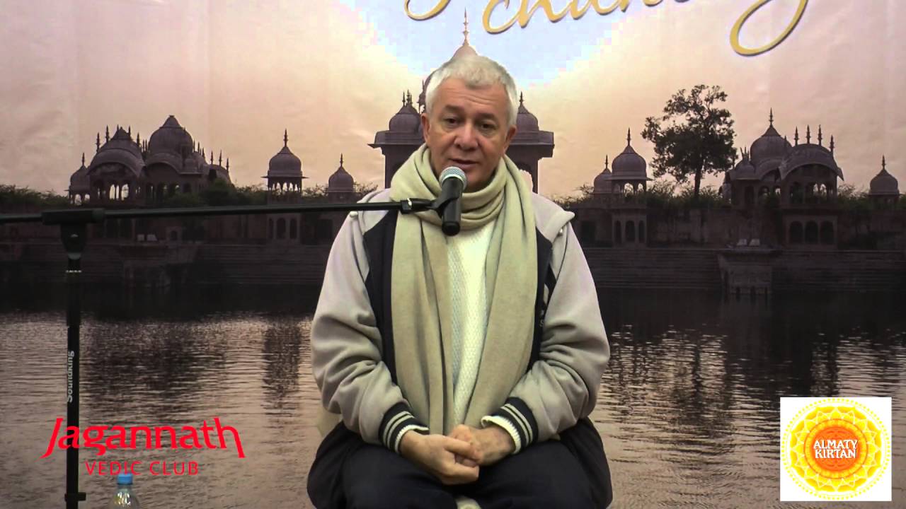 13/02/2016 Мантра-вечеринка 