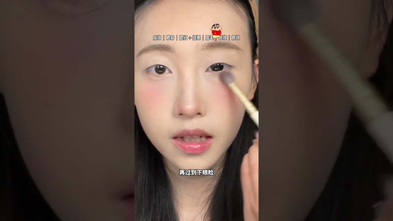 Single Eyelid 5-Minute Makeup Magic: Step-by-Step Guide