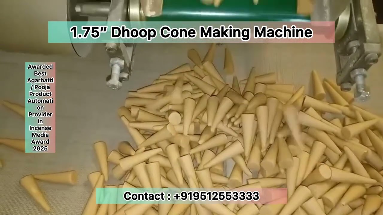 Cone Dhoop Making Machine Manufacturer | KIOSURAT | +919512553333 | Export Quality Machines