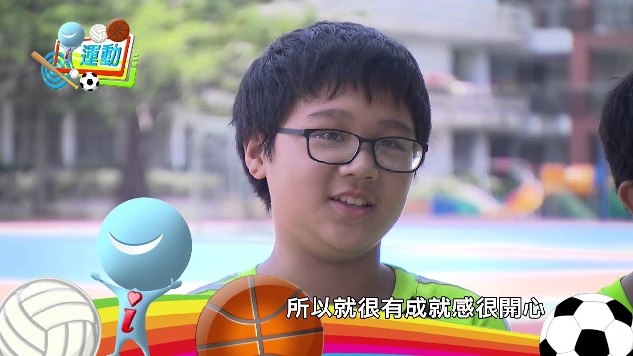 i運動-躲避球篇(彩虹姐姐+雲朵姐姐)6/26(五)晚上9:00就在YOYO TV