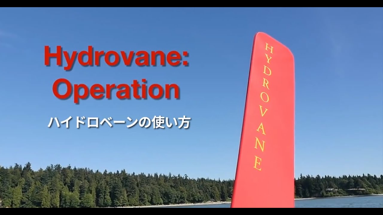 Operation Video   japanese Subtitles