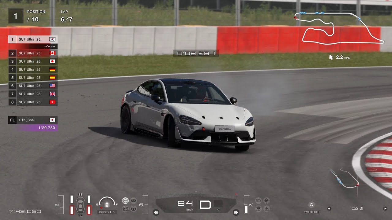 Weekly 딥 포레스트 샤오미  11'20.리플레이