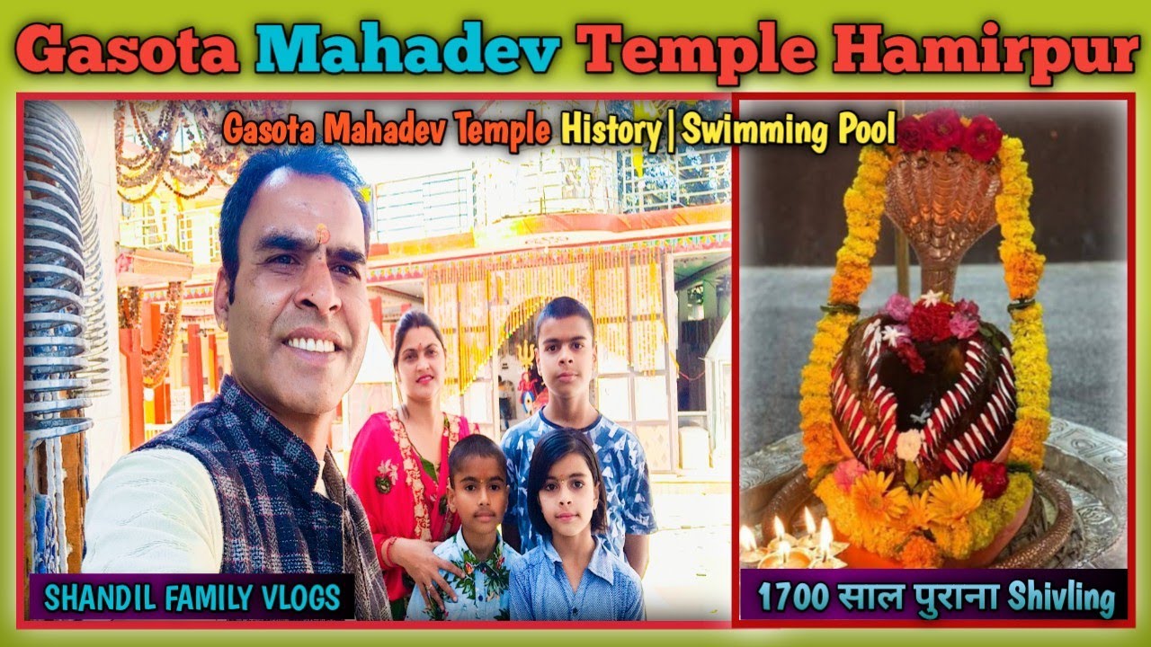 आज आपको दिखाएंगे 😱😱 Gasota Mahadev Temple Hamirpur | Gasota Mahadev Temple History | Swimming Pool