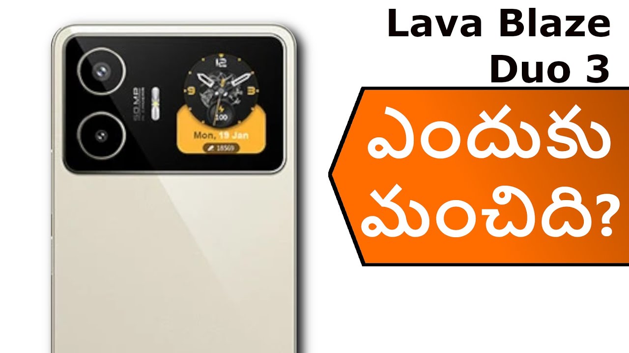 Lava Blaze Duo 3 | why its good
