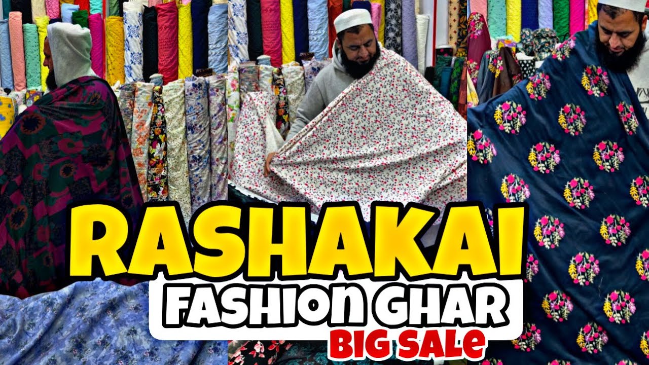 Fashion Ghar Rashakai Cloth Market #dress #clothing  @ajlanvlogs74 