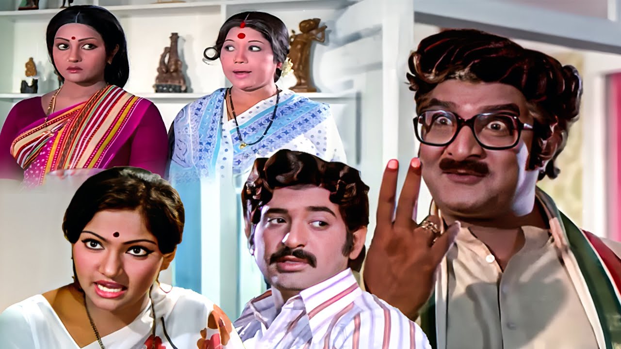 Tayaramma Bangarayya Movie Kaikala Satyanarayana Interesting scene | Chandra Mohan | Telugu Movies