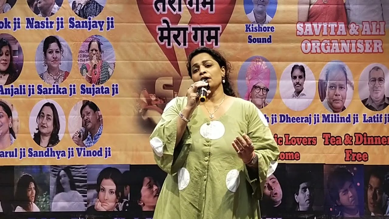Pahele Pyar Ka Pahela Gam Song by Parul ji