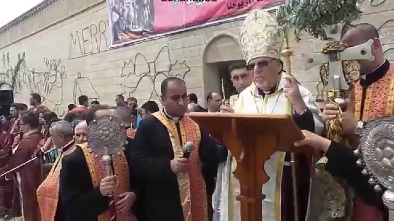 عيد السعانين 2014 بغديدا  