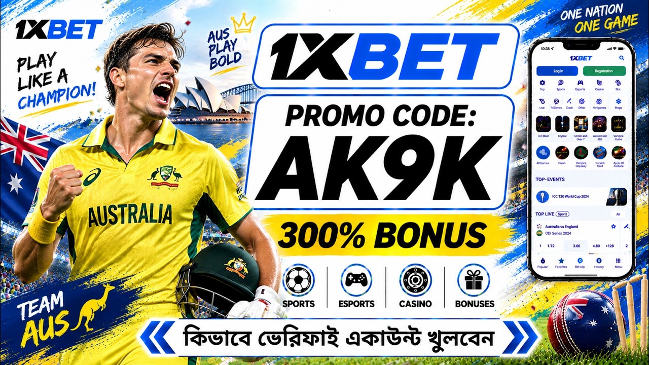 1xbet Promo Code 2026 / Free Boost 1xbet For Registration / How To Create 1xbet Account /1xbet 2026