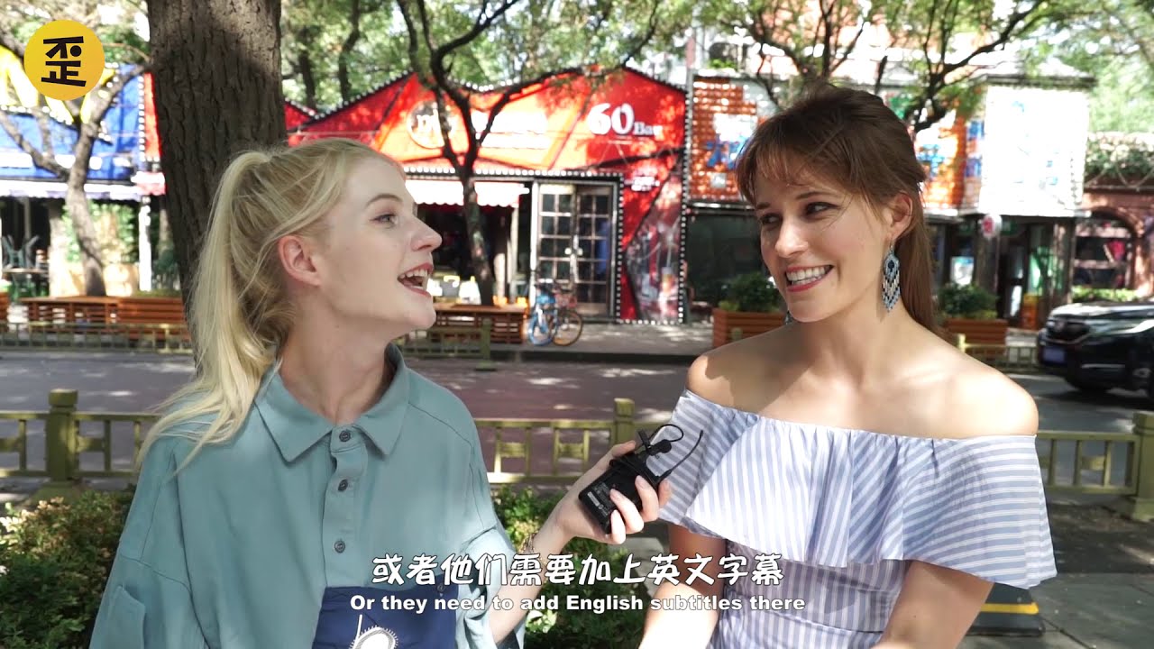 REAL COMMENTS on Ne Zha: How do foreigners in China find this BLOCKBUSTER movie? 在中国的这群外国人喜欢哪吒电影吗？