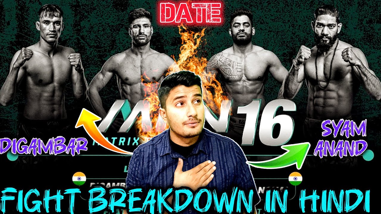 MFN-16😱Fight🔥 Breakdown | Digambar Singh Rawat vs Neeraj Panghal | jackey gahlot vs syamanaand.?