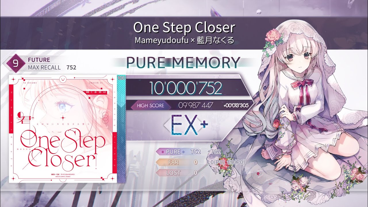 【Arcaea】One Step Closer ［FTR/Lv.9］理論値 10000752