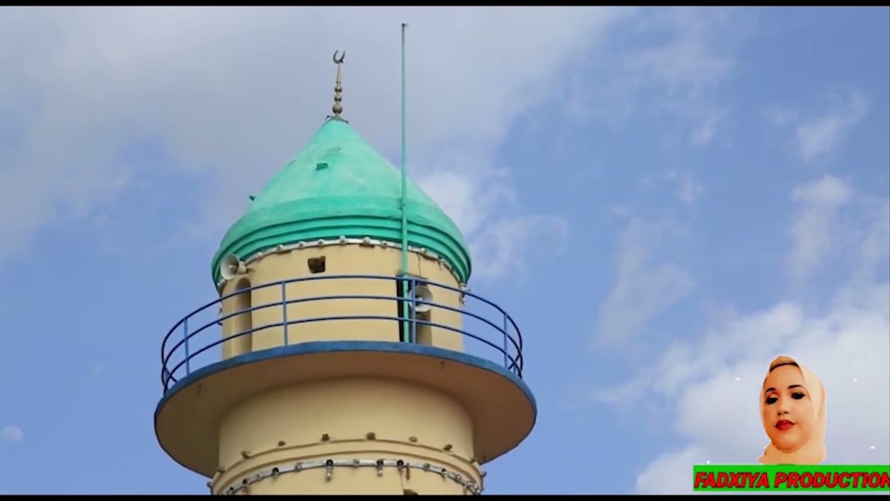DIRE dawa documentary