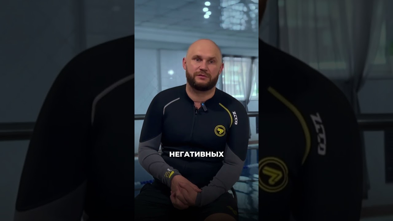 Как научить плавать