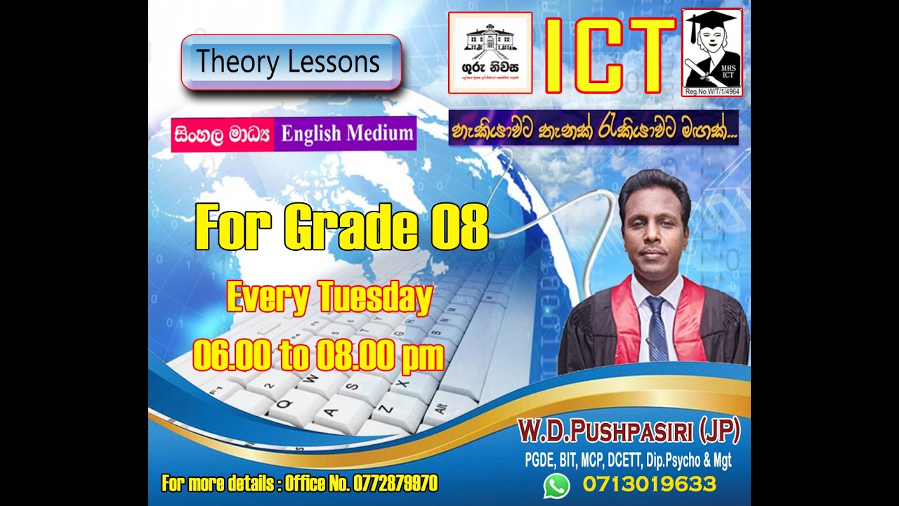 ICT   Gd 08   Lesson 02   Configaring & formatting   Part 08   ES   2026 03 03