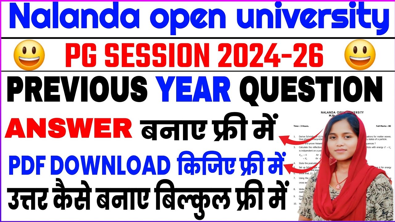 Nalanda open university Pg Previous year question ka solution kaise banaye 2025-26
