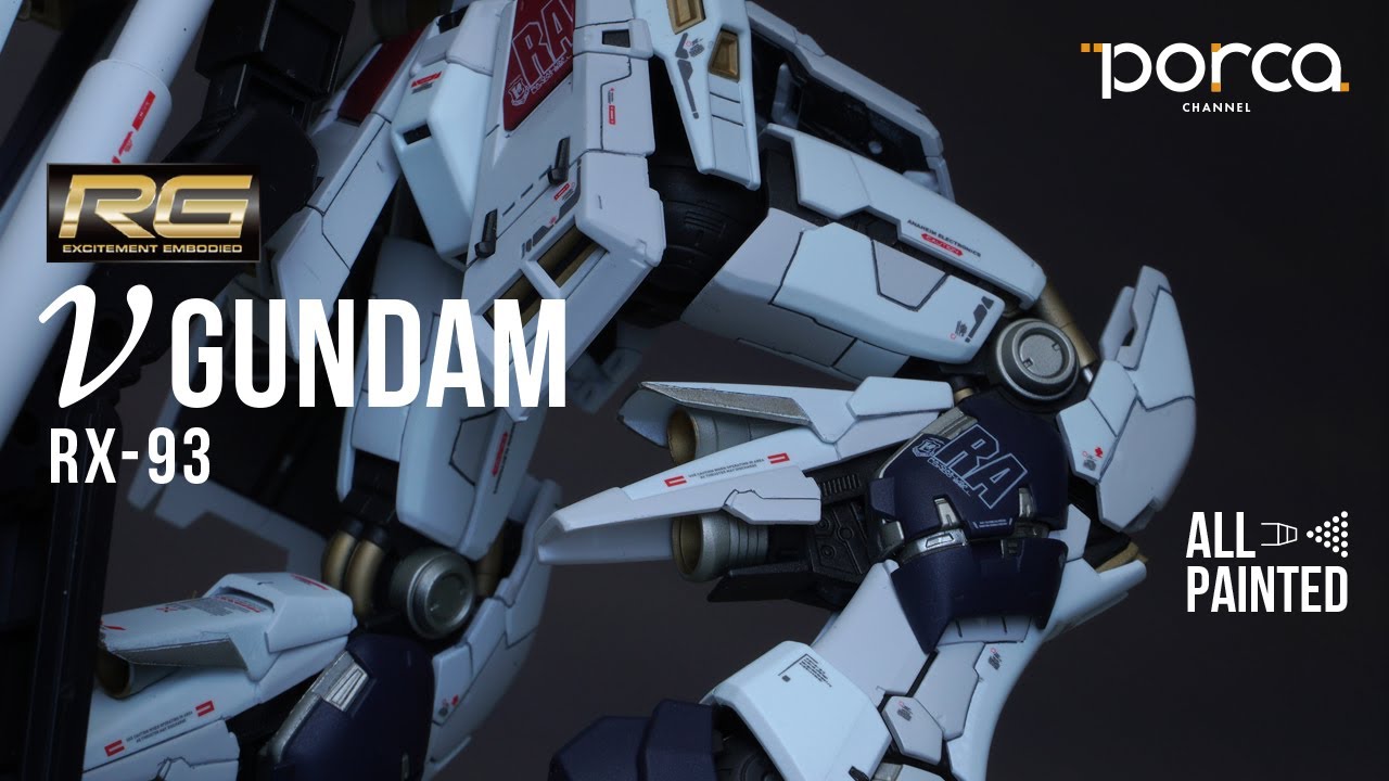 #002【ガンプラ全塗装 】 RG νGUNDAM（RGニューガンダム）