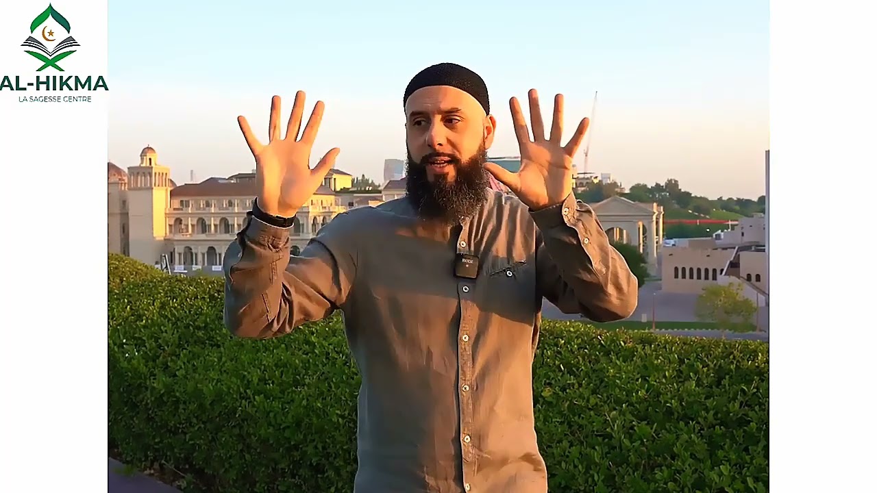 Qui est le prophète Mohamed ?