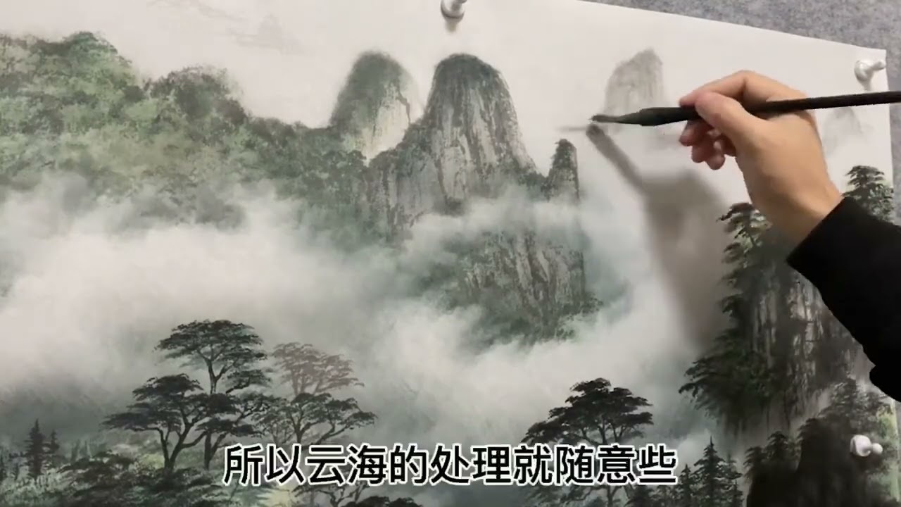 Learn To Draw 国画的云雾部分都可以视为虚的部分。