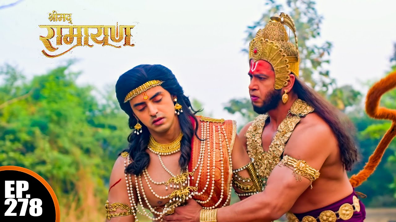 सुग्रीव आए भरत की सहायता के लिए | Shrimad Ramayan | श्रीमद् रामायण | Ep 278 - Full Episode