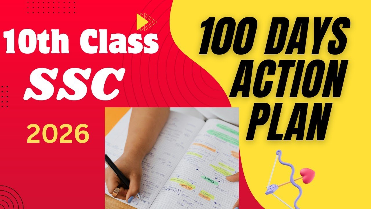 10th 💯SSC 