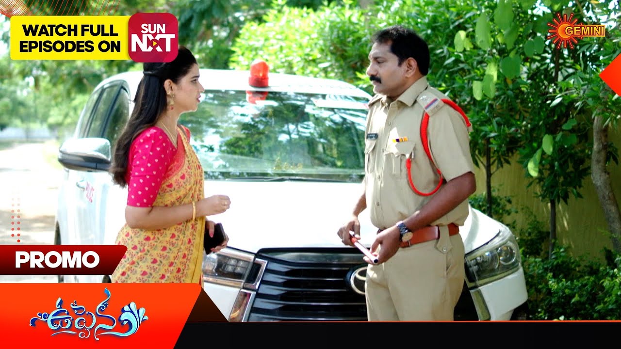 Uppena - Promo | 01 June2024  | Gemini TV Serial | Telugu Serial