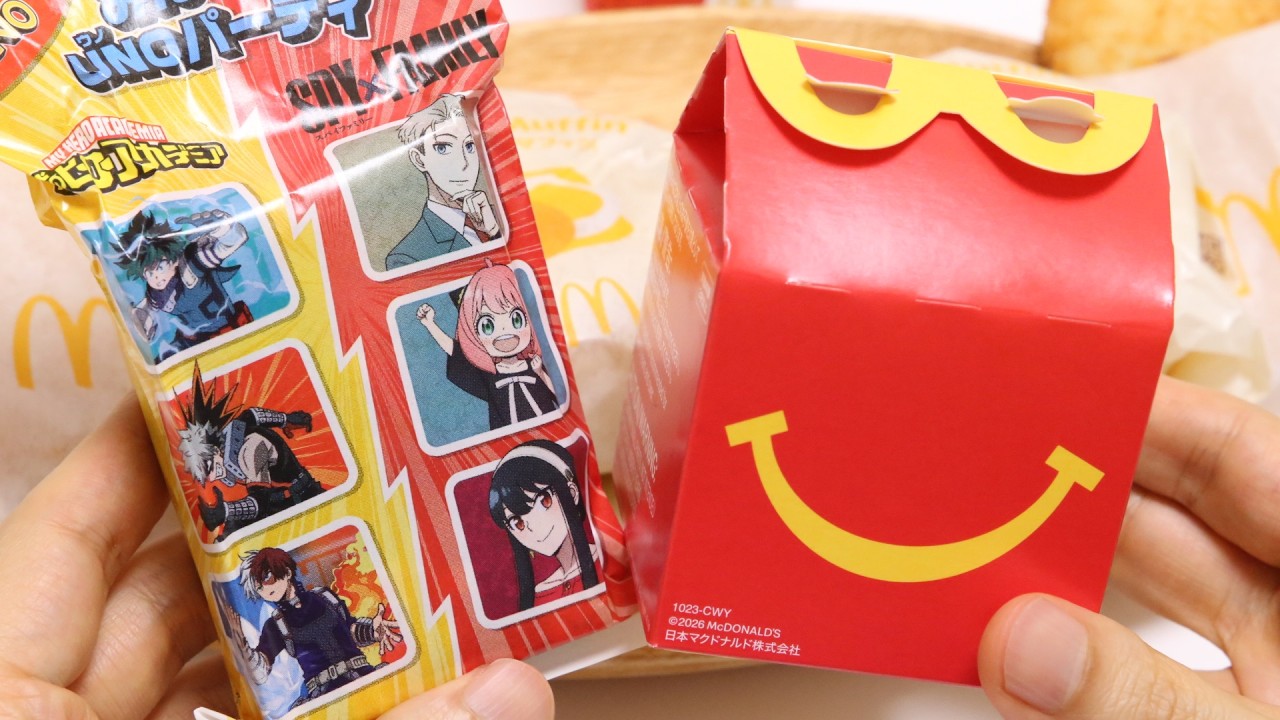 🍔Mcdonald's Japan Happy Meal Set Spy Family & My Hero Academia UNO and Miniature Mcdonald's