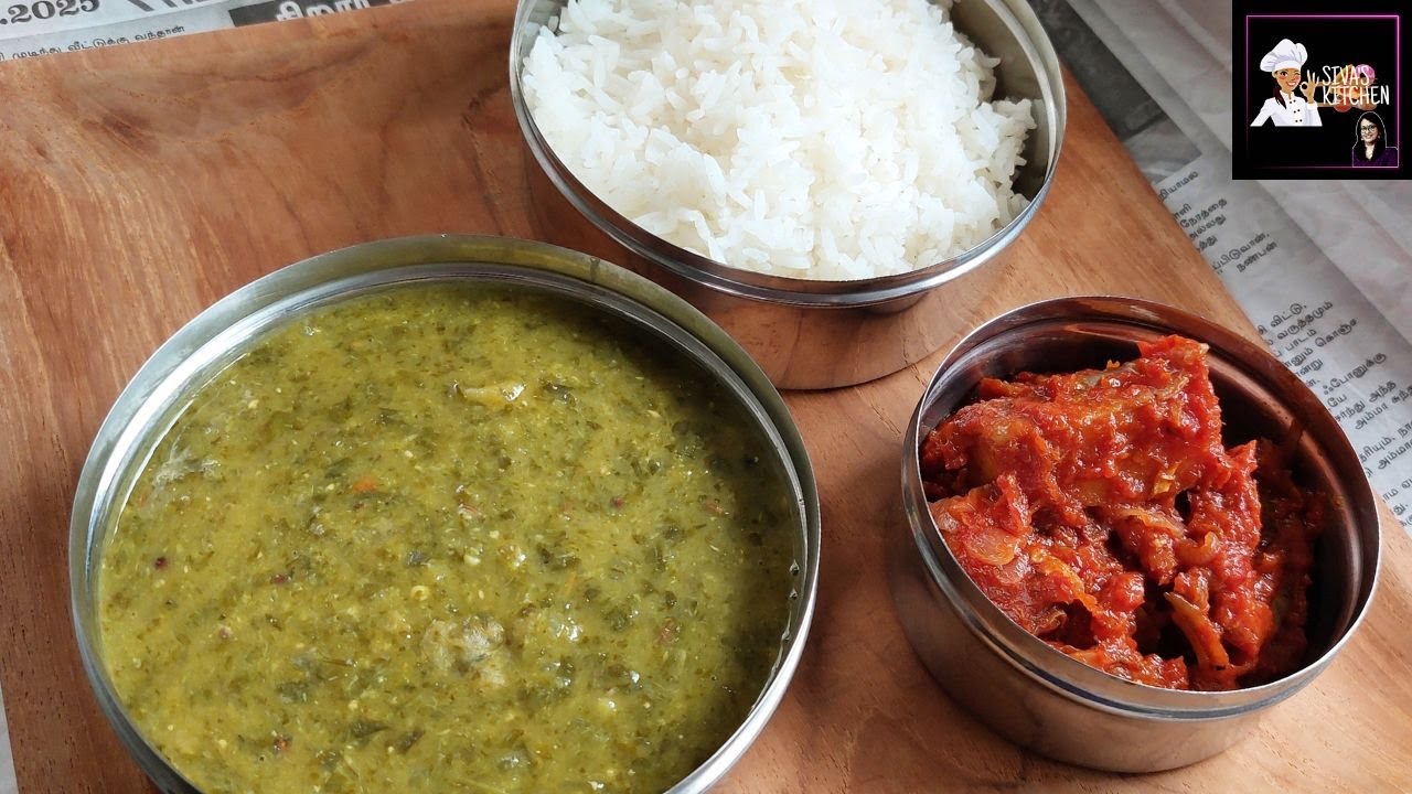 Kireh curry and karuvadu sambal lunch combo