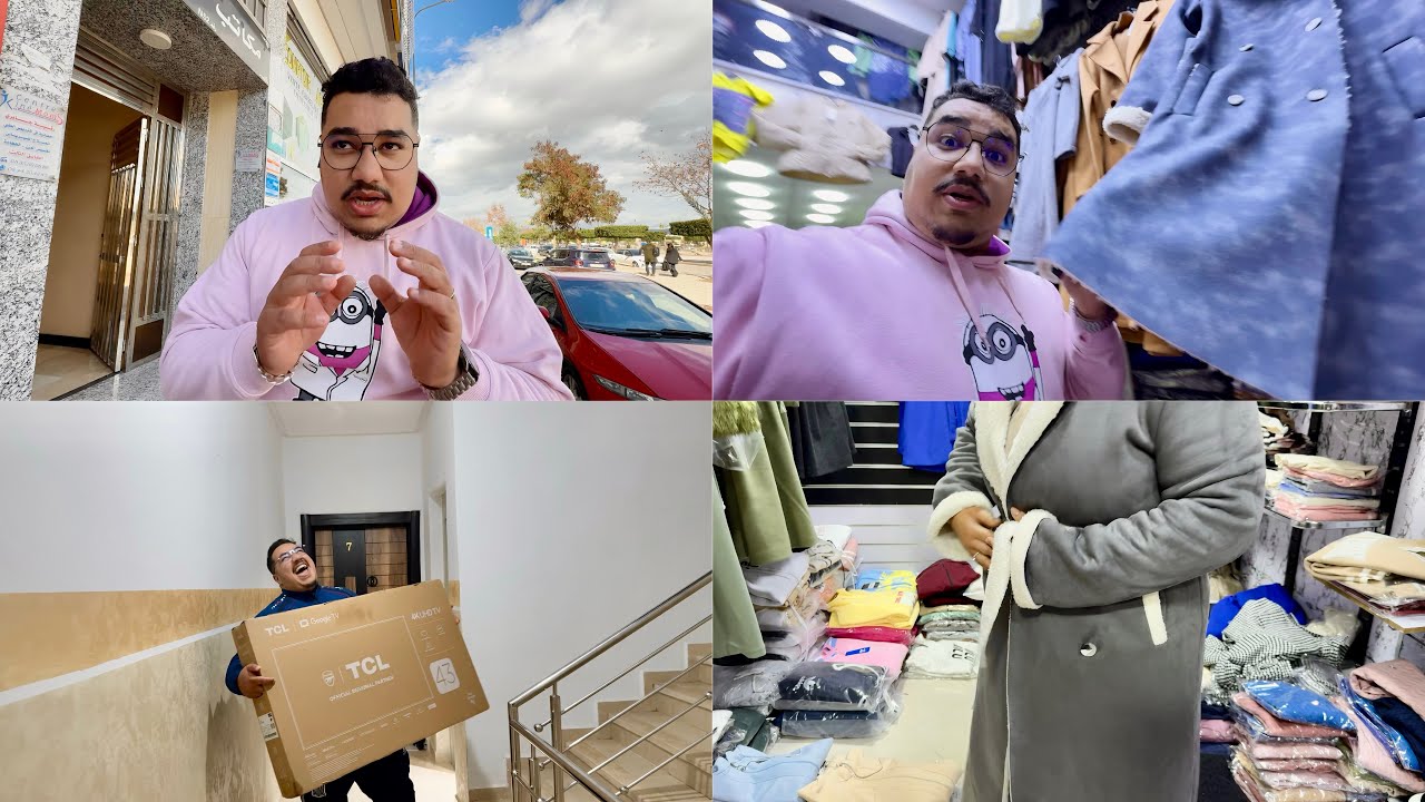 وأخيييراً فرحت مرتي 💗 و جبت ليها التلفازة لدار 📺 و شريت ليها حوايج قبل الحفلة ديال يسرى 🥰🥰🥰