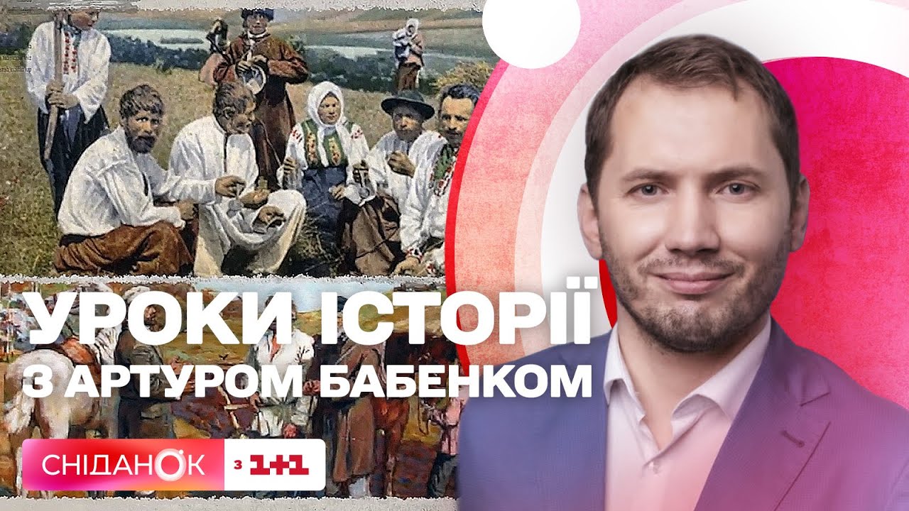 Зелений клин: як пів мільйона українців опинилися на Далекому Сході